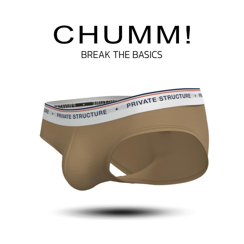 [SPECIAL OFFER] Private Structure กางเกงชั้นในชาย รุ่น  CHUMM! Mid Waist Brief - Soy Khaki [4630]