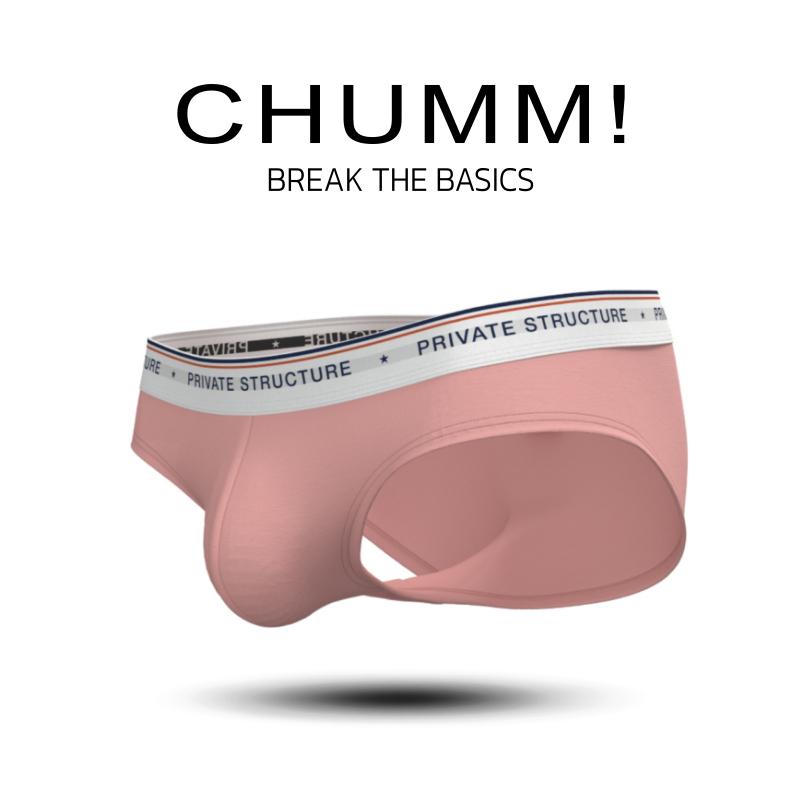 [SPECIAL OFFER] Private Structure กางเกงชั้นในชาย รุ่น  CHUMM! Mid Waist Brief - Muave Pink [4630]