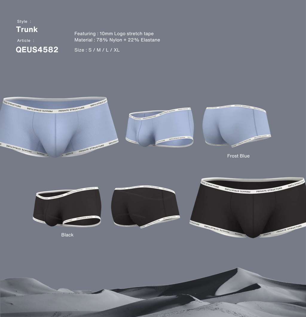 [NEW] Private Structure กางเกงชั้นในชาย รุ่น Essence Gypsy Hipster – Frost Blue [4582]