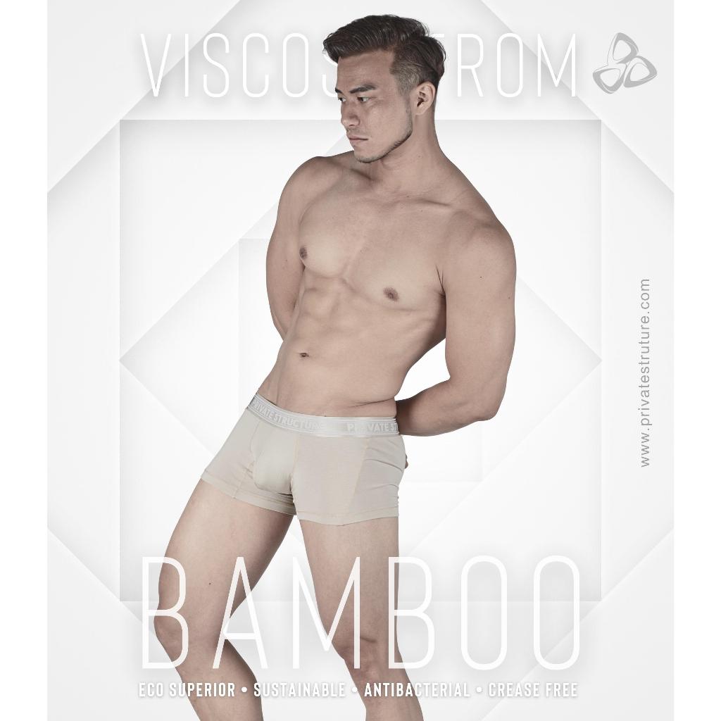 Private Structure กางเกงชั้นในชาย รุ่น Viscose From Bamboo Mid Waist Trunk - Bleached Sand [4379]