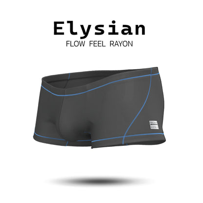 [SPECIAL OFFER] Private Structure กางเกงชั้นในชาย รุ่น PRD Elysian Hipster - Harmonious Grey [4570]