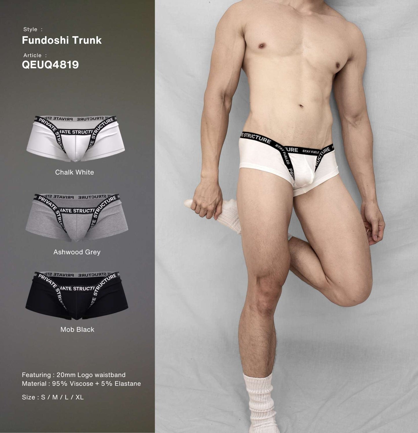 [NEW] Private Structure รุ่น Essence Odyssey Fundoshi Trunk – Mode Black [4819]
