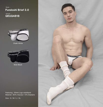 [NEW] Private Structure กางเกงชั้นในชาย รุ่น Essence Odyssey Fundoshi Brief 2.0 – Chalk White [4818]