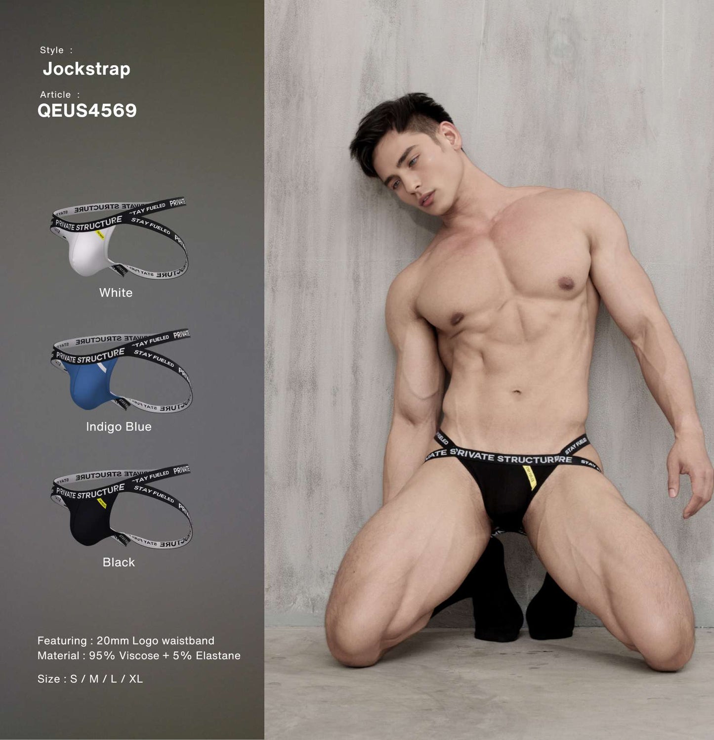 [NEW] Private Structure กางเกงชั้นในชาย รุ่น Essence Odyssey Fundoshi Trunk – Chalk White [4819]