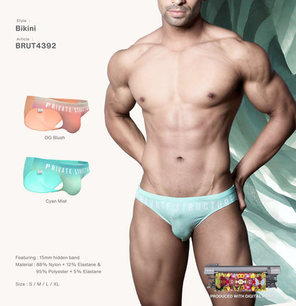 Private Structure กางเกงชั้นในชาย Bare Bikini - OG Blush [4392]