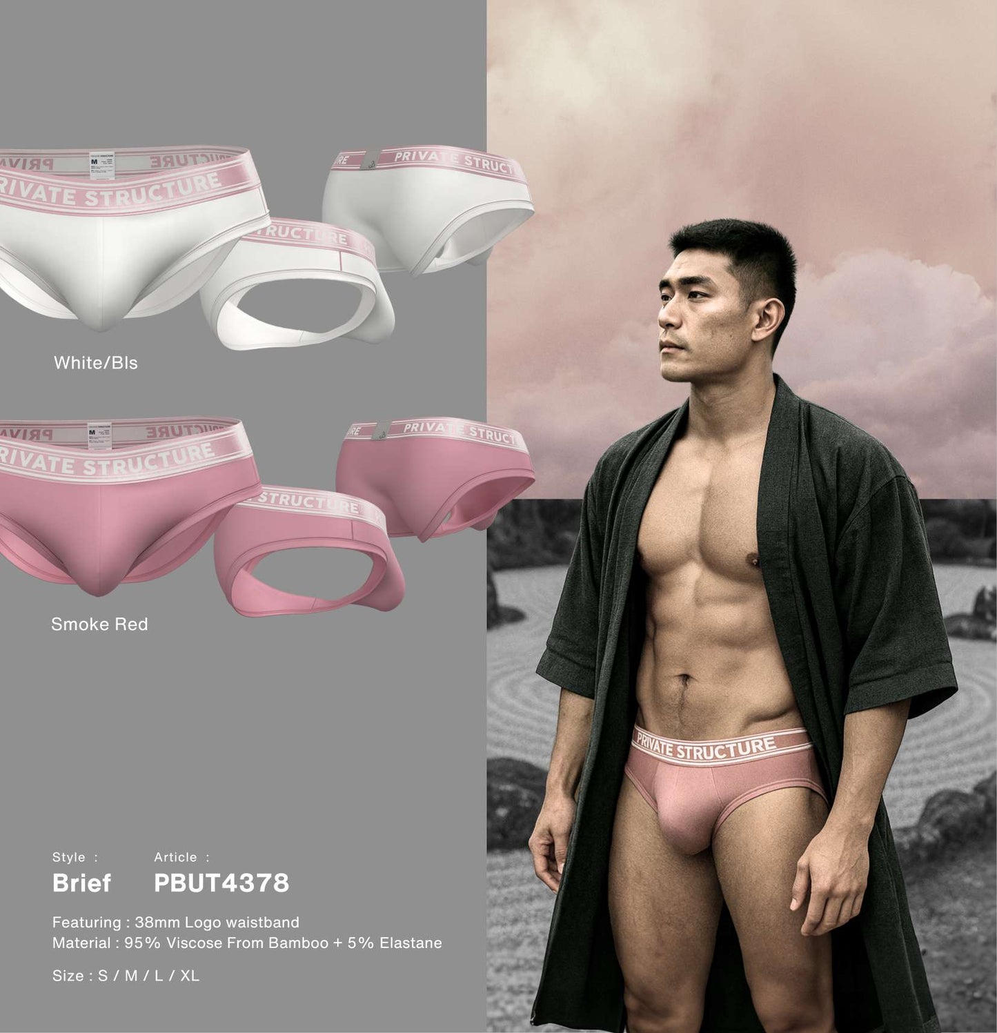 Private Structure กางเกงชั้นในชาย รุ่น Viscose From Bamboo Mid Waist Brief - White/BK [4378]