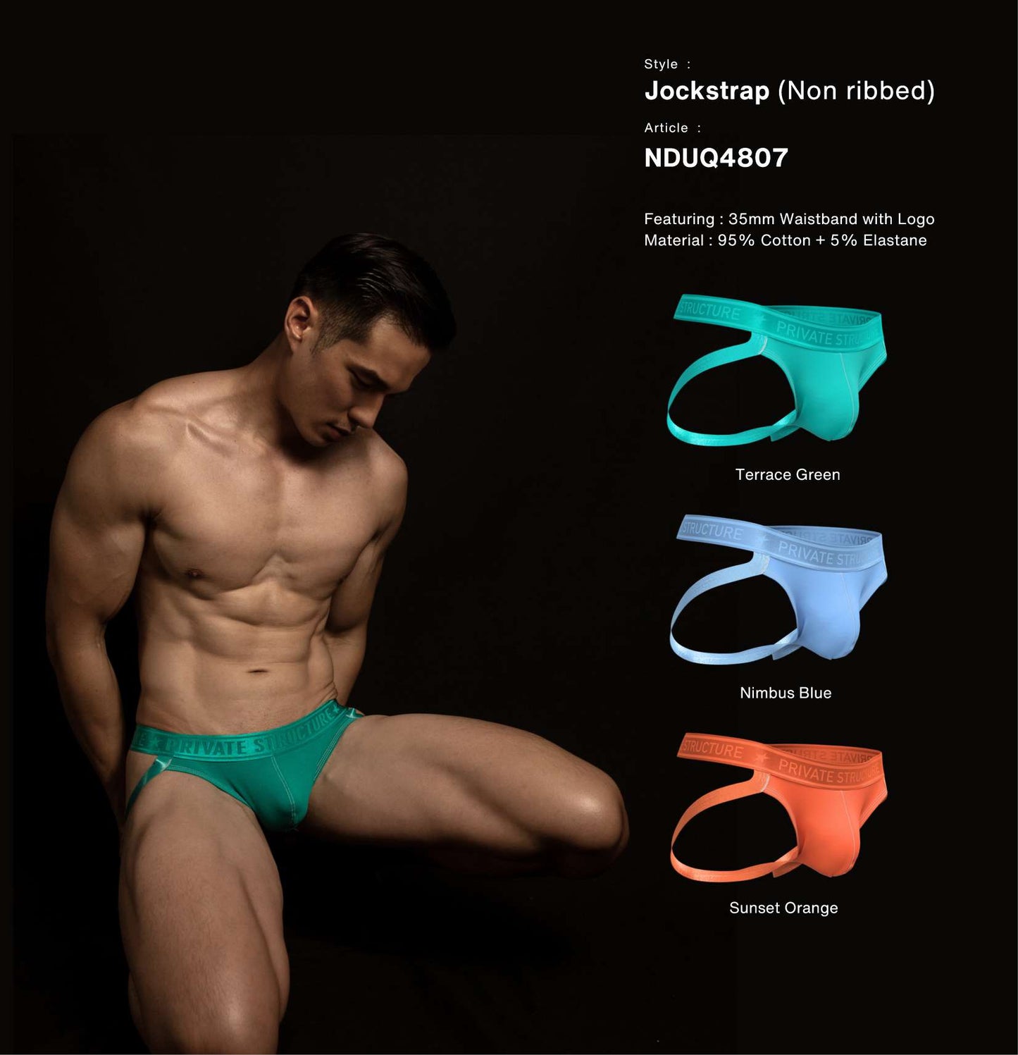 [NEW] Private Structure กางเกงชั้นในชาย รุ่น Night Drifter Jockstrap – Sunset Orange [4807]