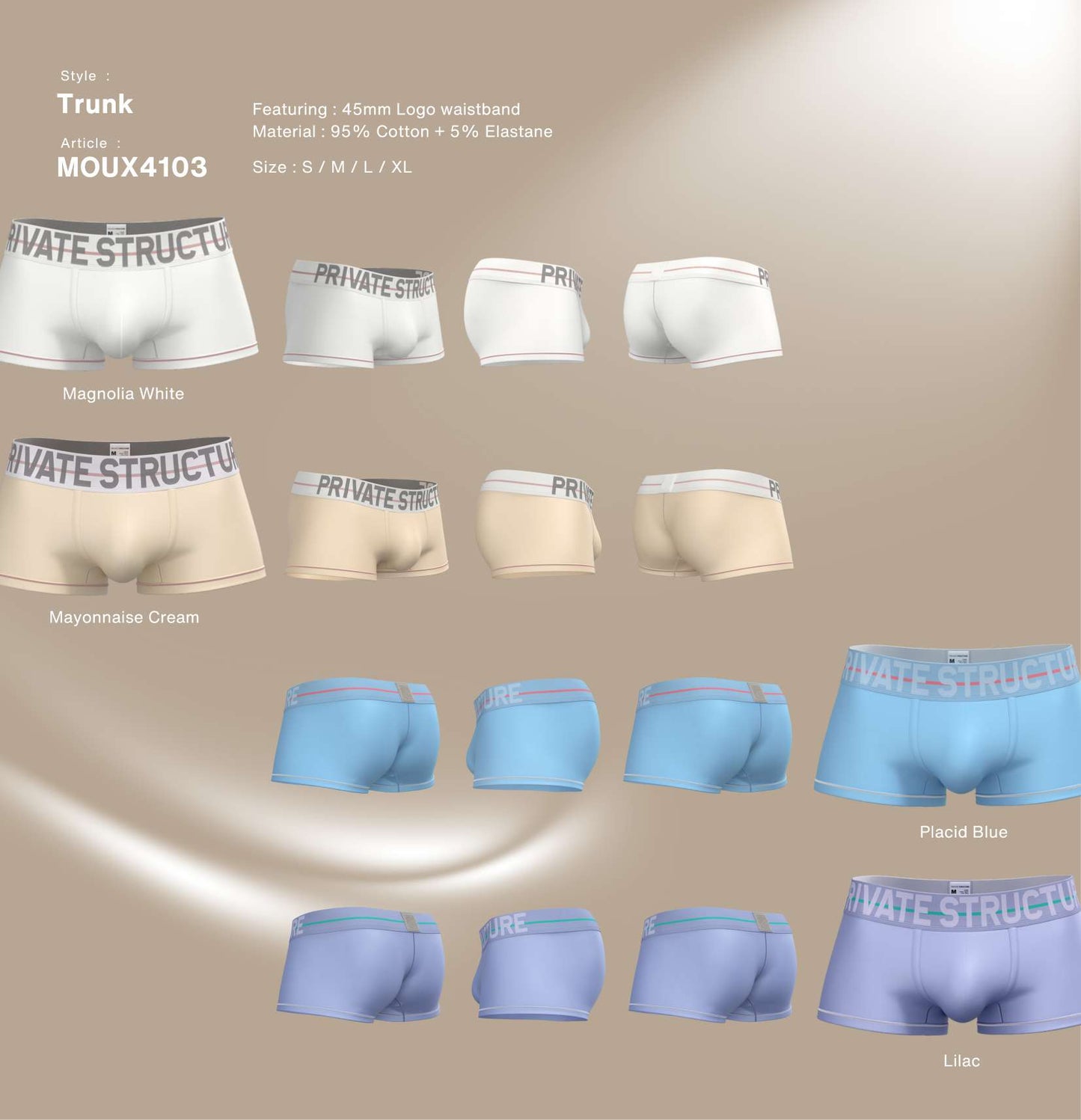 Private Structure กางเกงชั้นในชาย รุ่น MO-lite Trunk - Rainy Day Blue [4103]